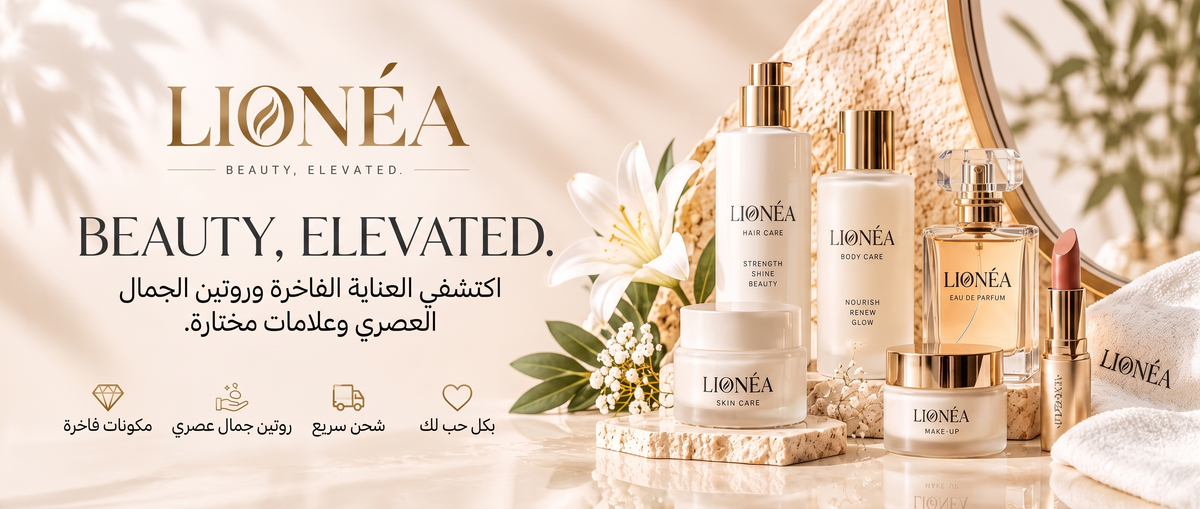 Lionea hero ar